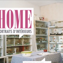 HOME - Portraits d'intérieurs (30/11/2014 au 31/05/2015)