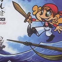 Lili Crochette et Monsieur Mouche