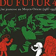 L'arabe du futur