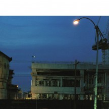 Les Falsificateurs / d’Antoine Bello