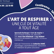 L'art de respirer : une clé de vitalité à tout âge