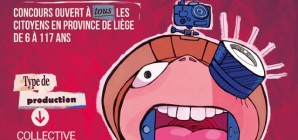 Participez au Festival du Film Sauvage