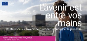 Faites entendre votre voix et participez à la Conférence sur l'Avenir de l'Europe!