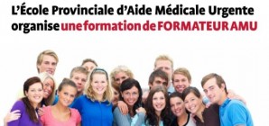 Recrutement de formateurs à l'EPAMU