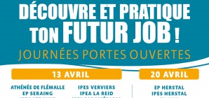 Journées Portes ouvertes 2024