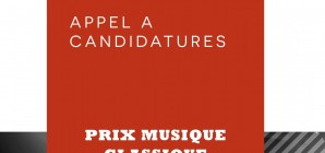 Prix Musique Classique Contemporaine - Appel à candidature