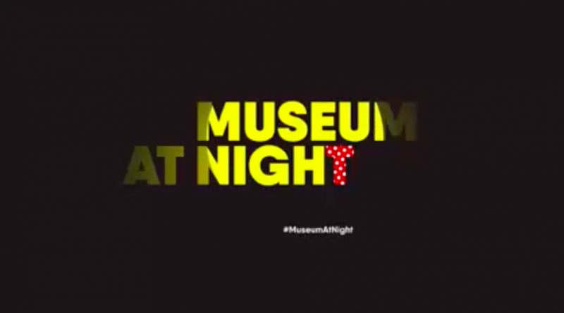 Museum at night
