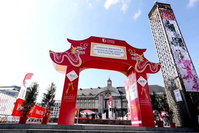 Chinatown Liège 2016