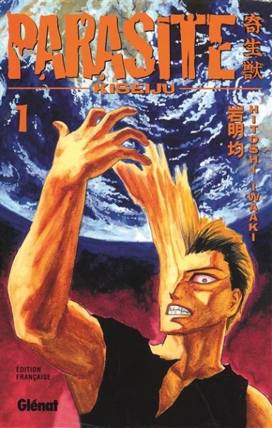 Parasite / de Hitoshi Iwaaki