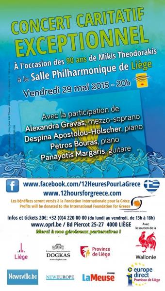 12 heures pour la Grèce: concert caritatif à l'occasion des 90 ans de Mikis Theodorakis, le 29 mai 2015 à la Salle Philharmonique de Liège